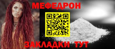 ECSTASY Бердск