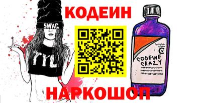 прущая мука Белореченск