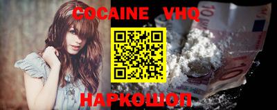 ECSTASY Бердск