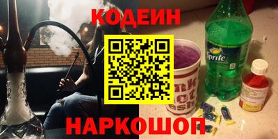 прущая мука Белореченск