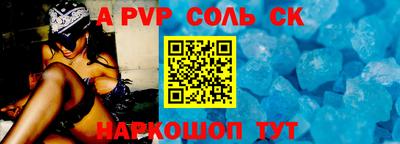 прущая мука Белореченск