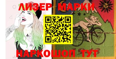 прущая мука Белореченск