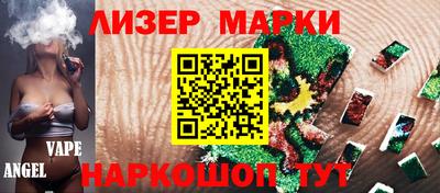 прущая мука Белореченск