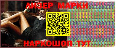прущая мука Белореченск
