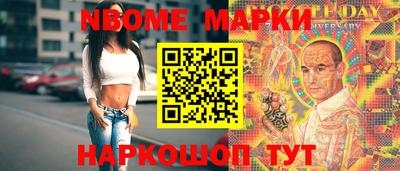 ECSTASY Бердск