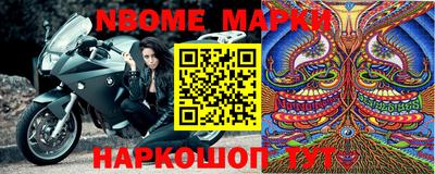 прущая мука Белореченск