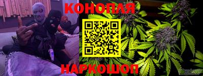 ECSTASY Бердск