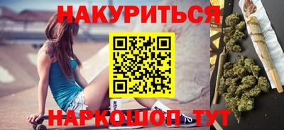 ECSTASY Бердск