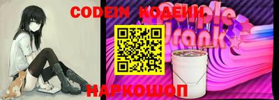 метадон Боровичи