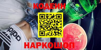 ECSTASY Бердск