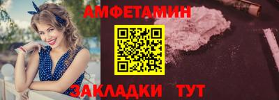ECSTASY Бердск