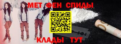 прущая мука Белореченск