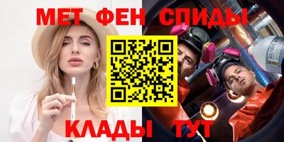 ECSTASY Бердск