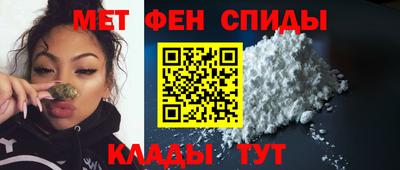 прущая мука Белореченск