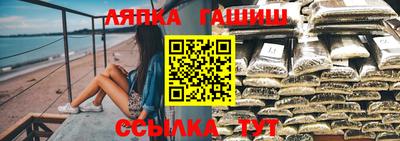 прущая мука Белореченск