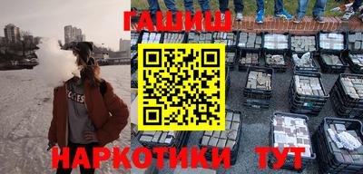 MESCALINE Белорецк