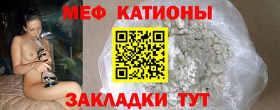 ECSTASY Бердск