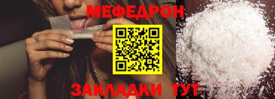 ECSTASY Бердск